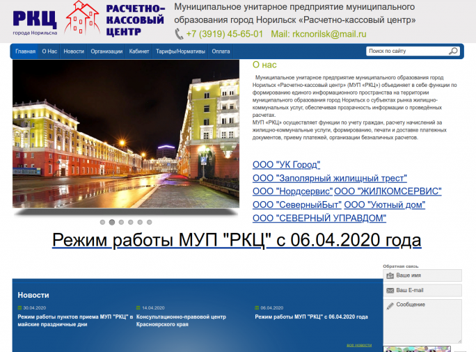 vnesPor_RKZ.png vnesPor_RKZ.png